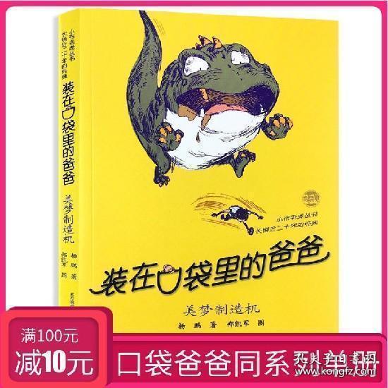 参加汉语国际教师证书培训是你高级进阶的大好机遇