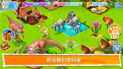 三小只僵尸的游戏时间9