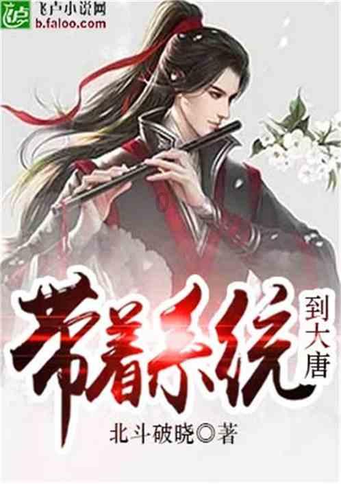 暖心服务迎新年 便民集市聚爱心
