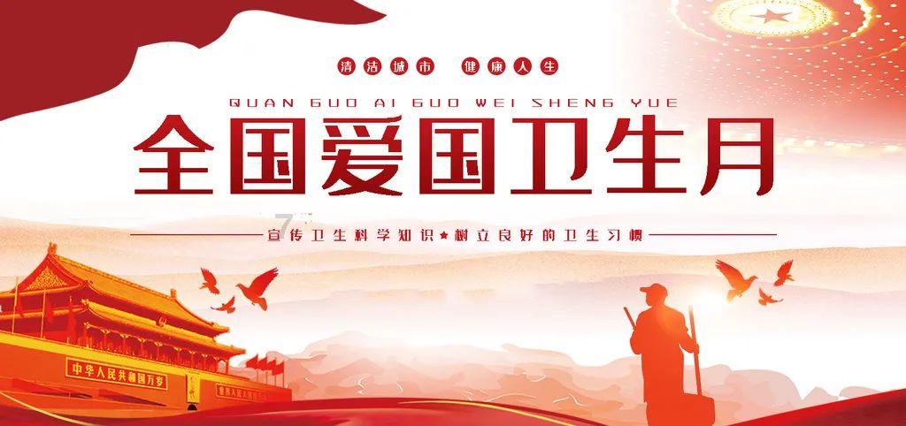 两会声音 | 民盟河北省委：加强白洋淀、衡水湖等鸟类重要栖息地管理