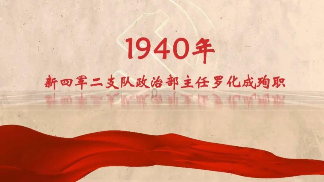 救援受困的奴隶