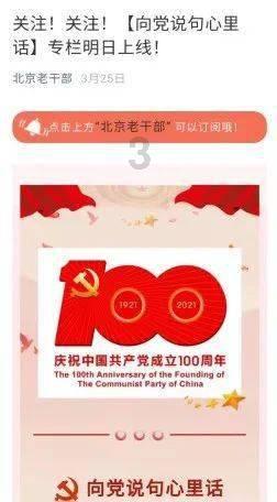 大人万万不可