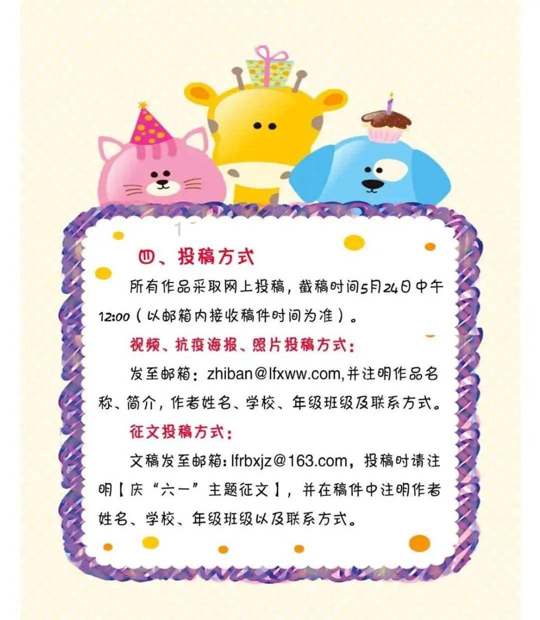 迷你人推箱
