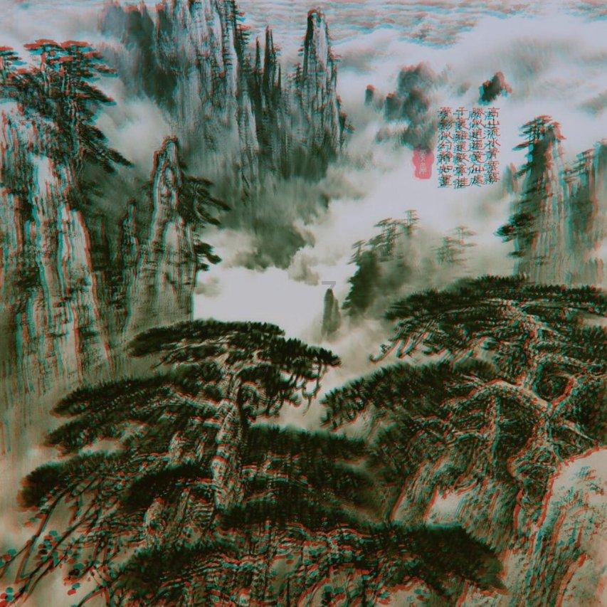 小公主大改造